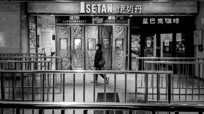 WinTomato Casino Mobilapp